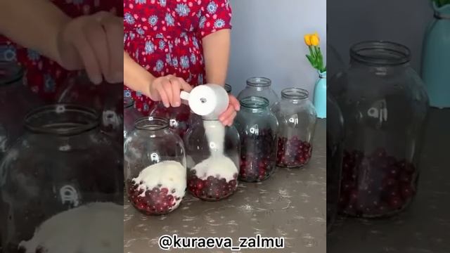 Вишневый компот смотреть онлайн