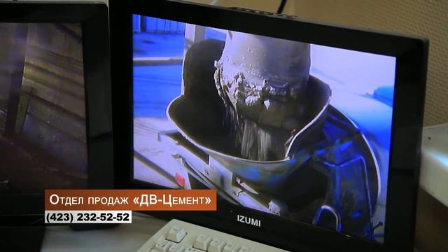 Сюжет компании "Востокцемент" Владивосток смотреть онлайн