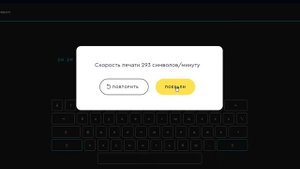 Mars algoritmika.az. Класс 2. Модуль 1. Теория информации. Урок 5 Компьютер и его части Х