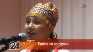 В нурлатской деревне Турнояс открыли Дом культуры