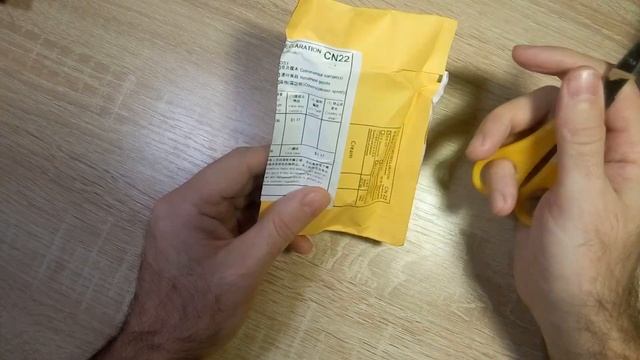 ПОЧТА РОССИИ ПРИСЛАЛА НАМ ЧУЖУЮ ПОСЫЛКУ!!! ПРИШЛА НЕ ТА ПОСЫЛКА С ALIEXPRESS!!!