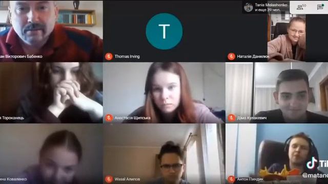 камеру выключайте, як шо есте смотреть онлайн