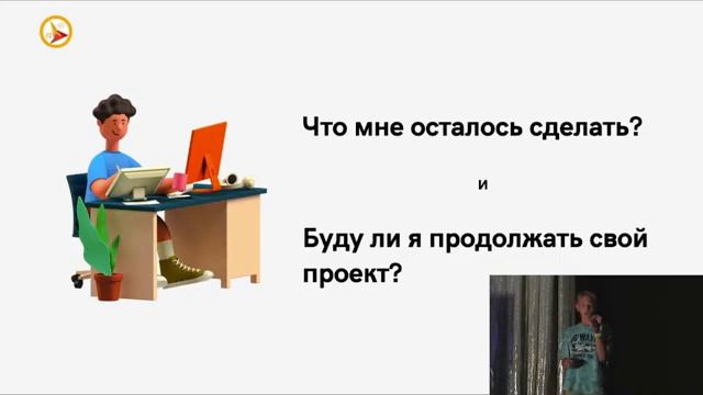 Конференция ЛШ 2022 смотреть онлайн