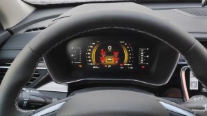 Geely Atlas Pro. Запуск в -25