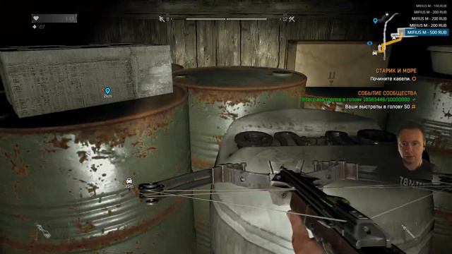 Dying Light The Following #4 | Стрим смотреть онлайн