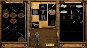 Обзор мода Mount and Blade: Warband. KHERGIT HORDES