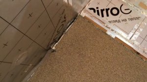Утепление балкона - пол, 2й слой Pirr, quickdeck плиты