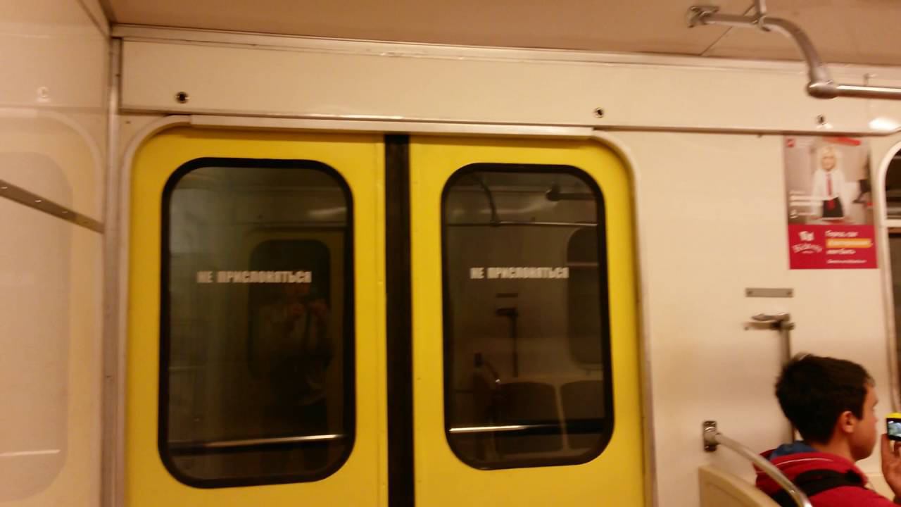 в "ежике" (Еж3/Ем508Т) по Кольцевой линии 15.05.2016 смотреть онлайн