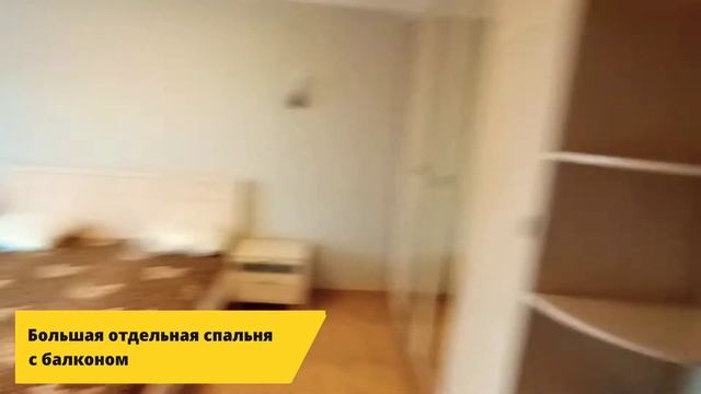 Купить Звучание Города в Калининграде Двухкомнатная Квартира Московский проспект AV Часть 1 смотреть онлайн