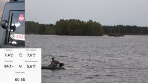Лодка БайдБот-2 от TimeTrial, замер скорости и расхода топлива. Загрузка 220 кг NM 3.5 | Tohatsu 3.