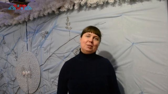 Новый год в "Заповеднике сказок" 2017-2018 - отзыв №112 смотреть онлайн