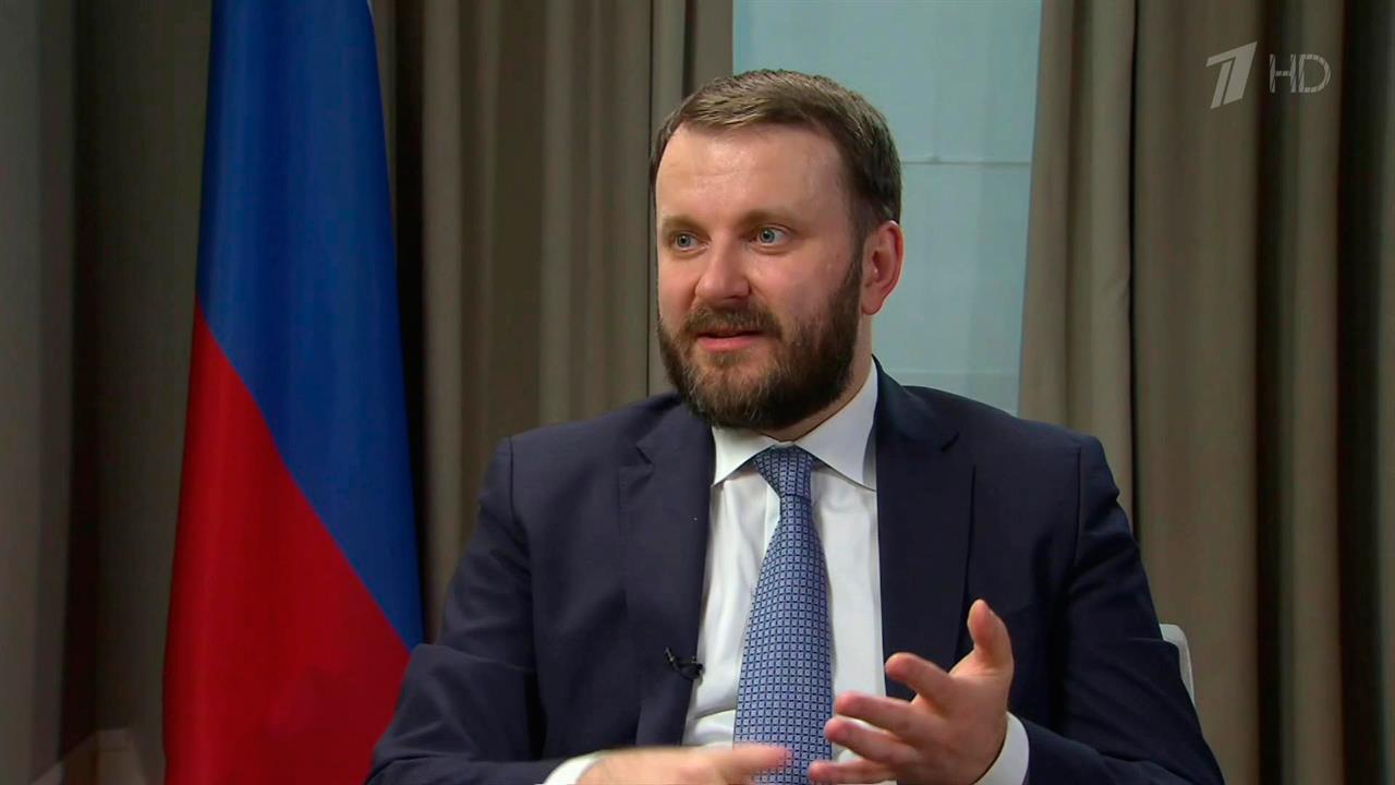 Максим Орешкин: Кризисы на рынках продовольствия и топлива - следствия ошибок в США и Европе
