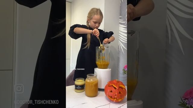 Простой и полезный тыквенный кекс для Вашего #halloween2023 ?