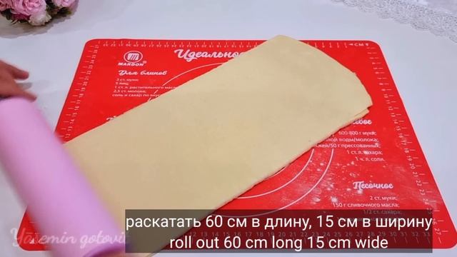 НЕ ПИРОЖКИ, А ЗОЛОТО!НАУЧИЛА ВСЕХ ПОДРУГ ГОТОВИТЬ ТАКИЕ ВКУСНЯШКИ!ОБАЛДЕННОЕ СЛОЁНОЕ ТЕСТО ЗА 30 МИ