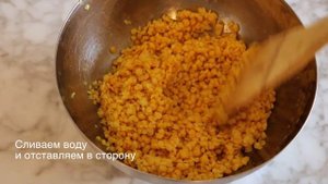FAVA SANTORINI - ГРЕЧЕСКИЙ СУП-ПЮРЕ ИЗ БОБОВЫХ. ЗДОРОВОЕ ПИТАНИЕ - ЭТО ПРОСТО.