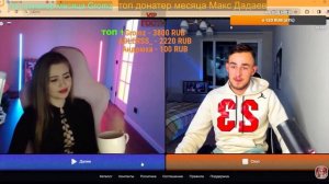 ФЕРОМОНИХА ПРОДАЛАСЬ ЗА 2 ЛЯМА ГУСЮ СЕРЕГИ