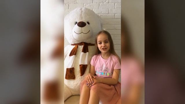 Спасибо, дети, за любовь! смотреть онлайн