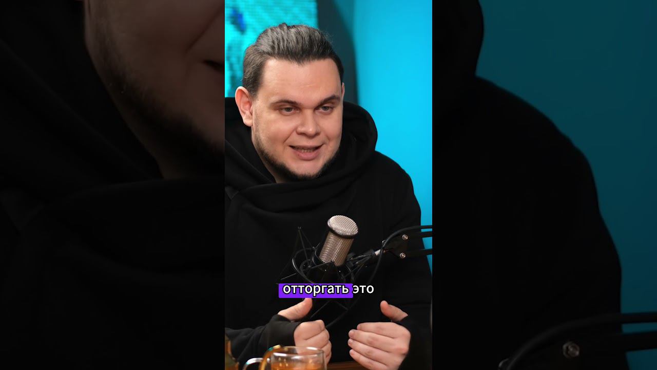 Не надо воспитывать детей! смотреть онлайн