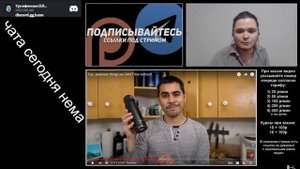 Маргинал учит пользоваться столовыми приборами low IQ анимешников