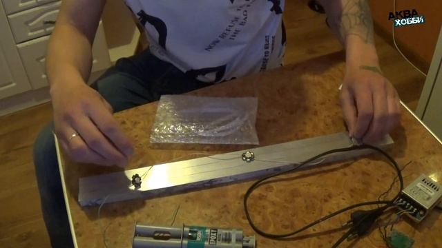 Новая жизнь старого аквариума Часть 1 / Переделка крышки и освещения смотреть онлайн