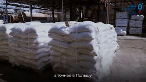 ВостокПолимерХим - кузбасская нефтеполимерная смола в Аргентине, Италии и Польше