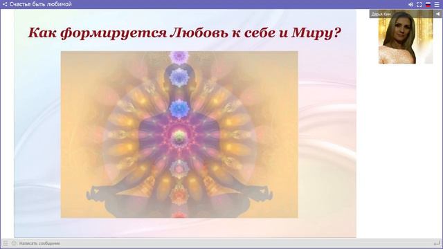 Откуда берется нелюбовь к себе, и к каким последствиям приводит дефицит любви в Вашей жизни