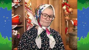 Вечер в Шишкином Лесу. Загадкино. Садовые ягоды
