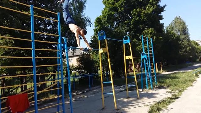 Сонце і місяць)