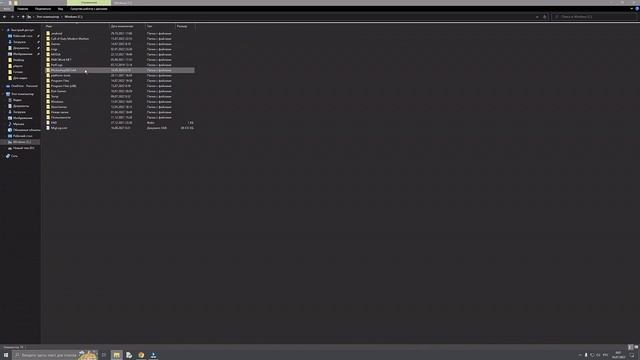 ?WARZONE: ПОВЫШЕНИЕ ФПС смотреть онлайн
