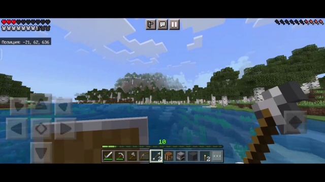 ВЫЖИТЬ ЛЮБОЙ ЦЕНОЙ//ВЫЖИВАНИЕ В МАЙНКРАФТЕ//ПУТЕШЕСТВИЕ//MINECRAFT//#4 смотреть онлайн