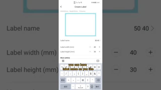 How to use Dlabel Andriod Phone/Tablet app with Hoin Label barcode printer