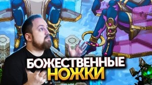 Поручения совета | Прохождение Sea of Stars #18