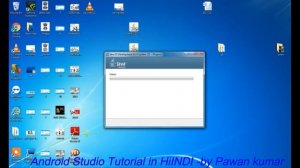 Android studio tutorial in hindi