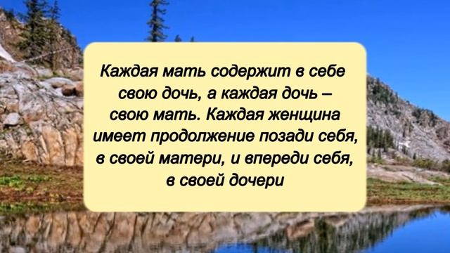 Своеобразные цитаты Карла Юнга // Цитаты и афоризмы известных людей смотреть онлайн