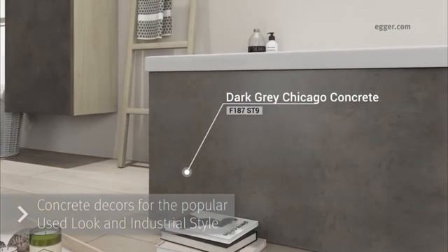 Лдсп бетон Чикаго Egger смотреть онлайн