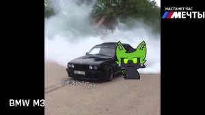 настанет час мечты - сутками