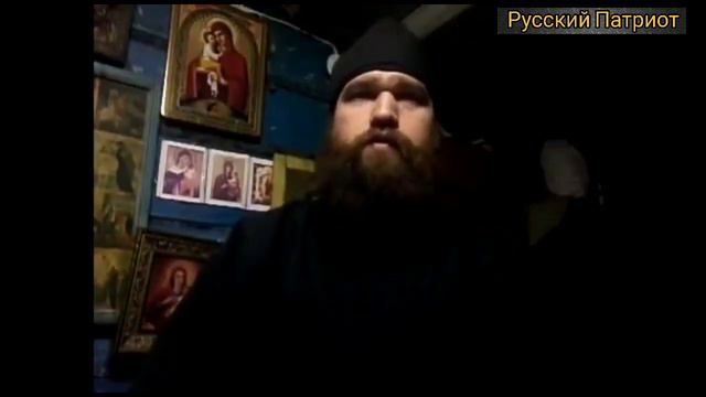 О том что есть и что будет. Инок Езекий
