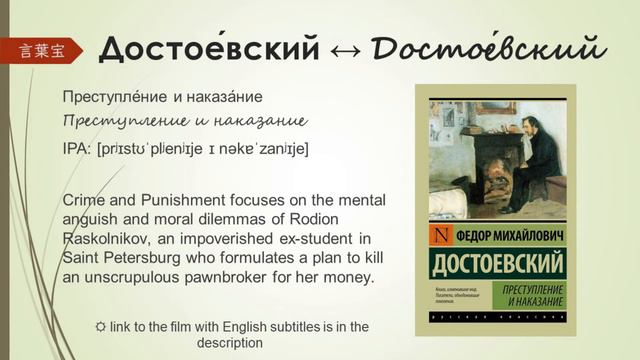 The New Penguin course - p 21 22 - 2 9 and 2 11 смотреть онлайн