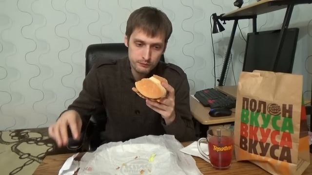 Обзор на Гриль Чикен барбекю из Бургер Кинг отзыв от Vilimas TV