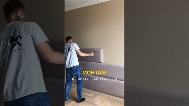 МЕБЕЛЬНАЯ КОМПАНИЯ⚒️ Для расчета стоимости +7 985 414-80-59 #мягкаямебель #дизайнинтерьера #кровать