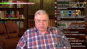 Крис Кремерс и Лиссан Фрон. Куда они пошли?