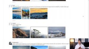 КАК перестать снимать УНЫЛЫЕ кадры? | РАЗБОР фотографий подписчиков | Евгений Тимашёв