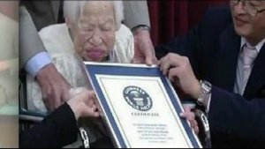 Самая старая женщина мира скончалась в Японии в возрасте 117 лет