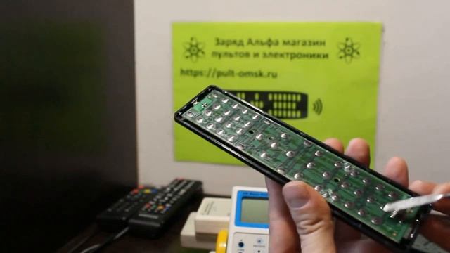Пульт МТС и подобные пульты с микро кнопками, восстановление после попадания влаги. смотреть онлайн