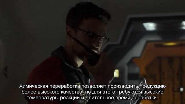 Ученые превратили пластик в ингредиенты реактивного топлива за час смотреть онлайн