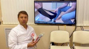 Как вылечить пяточную шпору за 3 недели по методике НПЦ Сурсил-Орто