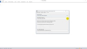 Термогигрометр "Фармацевт". I Инициализация SD-Карты. Настройки программы