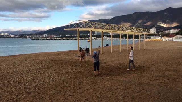 Зимний волейбол в Геленджике смотреть онлайн