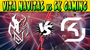 ESL SNAPDRAGON ДЕНЬ-1 - VITA NAVITAS (ex ANR) vs SK GAMING BrawlStars