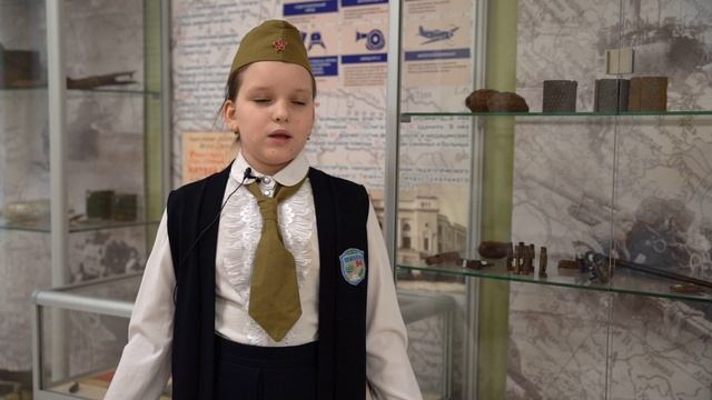 Старовойтенко Маргарита